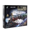 Electric Train Track Set with Sound, Light, and Steam Effects - Retro Style Toy