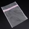 Zipped Lingerie Washing Bag Laundry Machine Mesh Clothes Socks Bra Underwear Bags