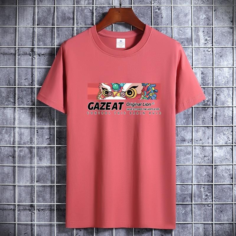 Summer Men's Crew Neck Minimalist 2026 Large Size T Shirt Men's Short-sleeved Cotton Clothes Comfortable Tee Shirt Tops Clothes Short Sleeve Male Top
