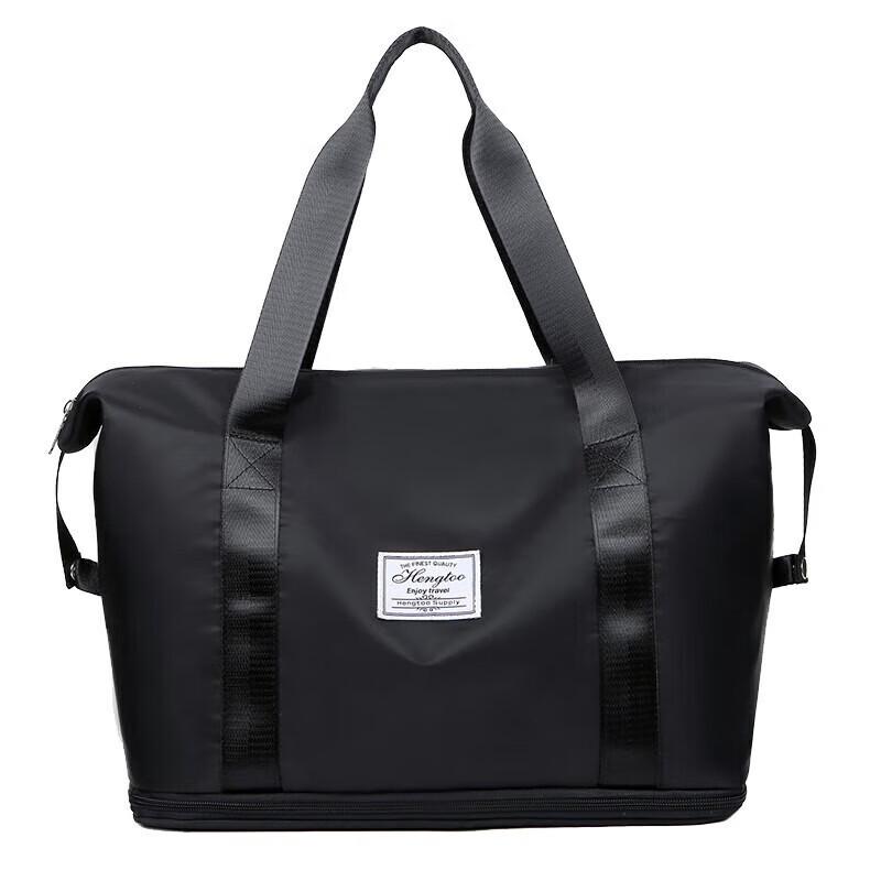Hengyuanxiang HYX092XB Business Dry/Wet Separation Shoulder Bag