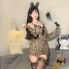 Sexy Underwear Leopard Print Hip Skirt Exposed Sexy Pure Desire Sex Nightdress Night Bar Flirting Uniform Sex Clothes