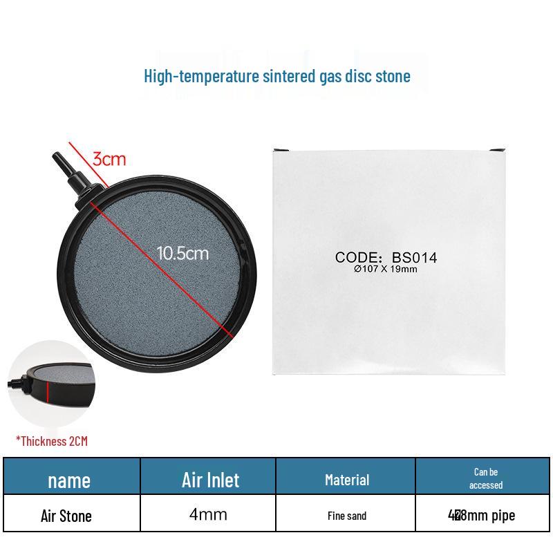 High-Temperature Sintered Air Stone for Fish Tank Oxygen Pumps
