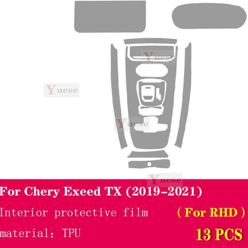 

Для Chery Exeed TX - Прозора захисна плівка з ТПУ для центральної консолі автомобіля, наклейка проти подряпин Right Hand Drive
