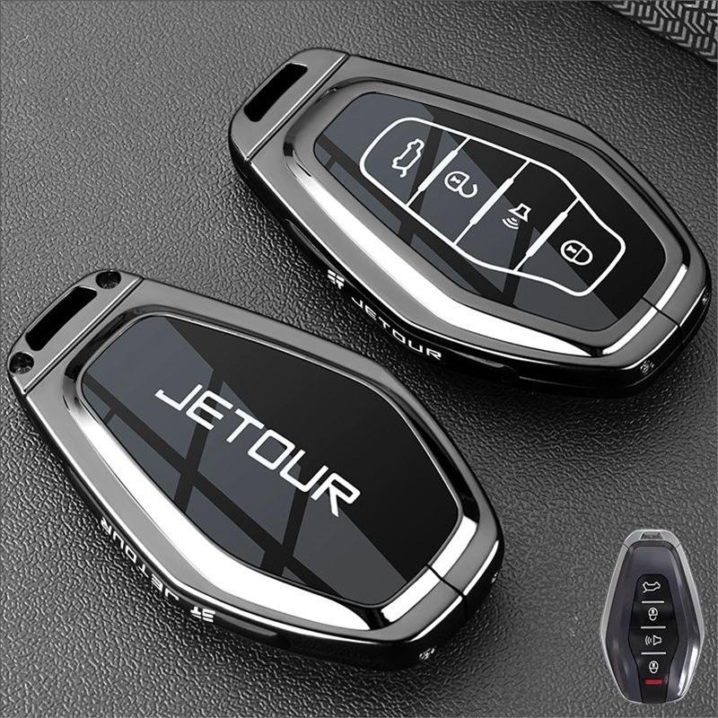 Etui na kluczyki Jetour X70Plus do X90CDM/Dasheng/X95/Shan Hai L6/T1/T2 Traveler Torba samochodowa Klamra Powłoka