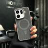 Funda magnética de panal para OPPO Find X9 Pro con disipación de calor, cubierta dura para teléfono, carcasa antideslizante con parachoques para Oppo Find X9 Pro