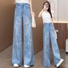 Women's High-Waisted Light Blue Denim Wide-Leg Pants with Rhinestone Embroidery - 2026 Spring/Autumn Chinese Style Slimming Casuals