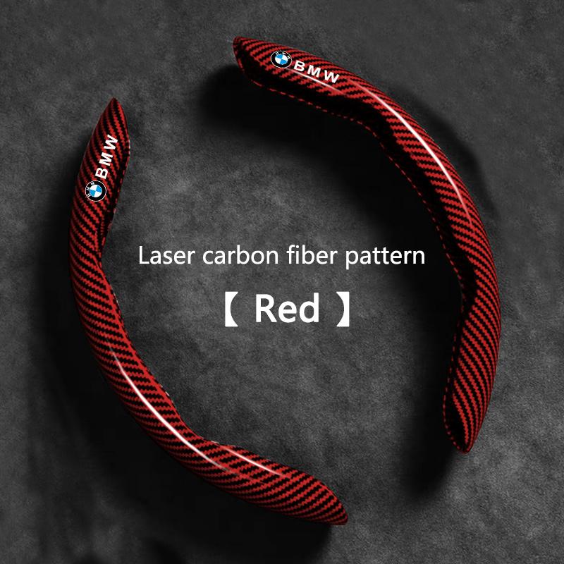 BBYX8 New 2025 Car Carbon Fiber Steering Wheel Non-slip Cover Protective For BMW X1 X2 X3 X5 X4 X6 X7 G30 G20 G32 G11 G12 F40 F30 F20