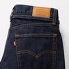 Levi's Jeans XL Straight Baggy Women's A8701-0007 US W27 L31