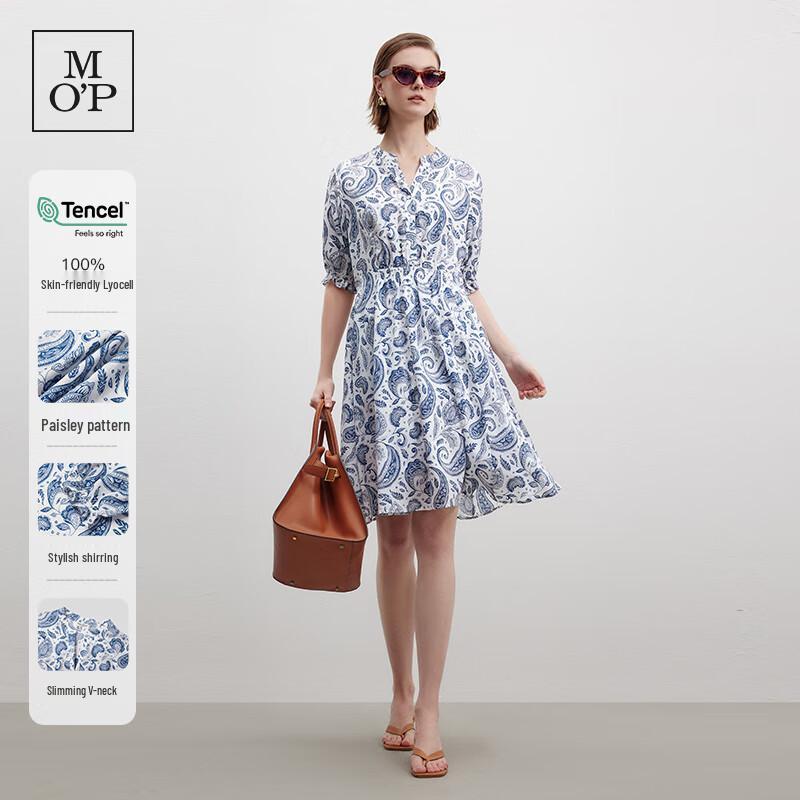 

Marc O Polo Women s Lyocell Printed V-Neck Smocked Waist Dress XXS