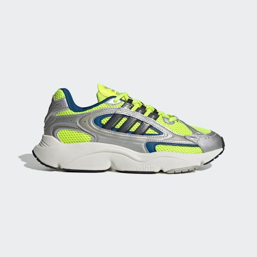 

Adidas OZMILLEN Solar Yellow Sneakers ORIGINALS Unisex OzMiren IF4014 Solar Yellow / Silver Metallic / Core Black