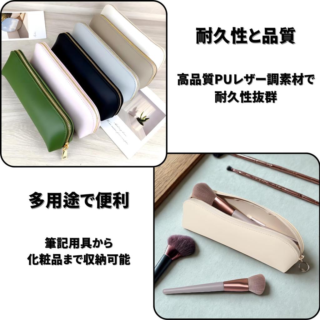 ENN LLC Bleistift PU Groß Einfaches Design mit Rundem Reißverschlussetui, Leder, Kapazität, (Schwarz)