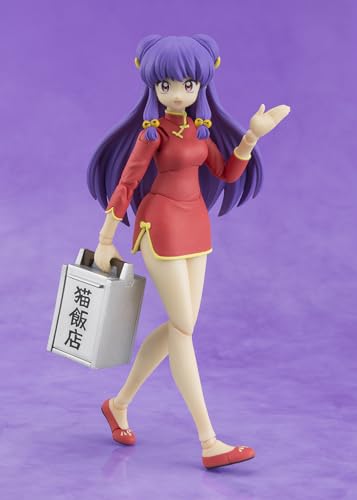 S.H.Figuarts SHAMPOO Ranma 1/2 TAMASHII NATIONS Action Figure Japan