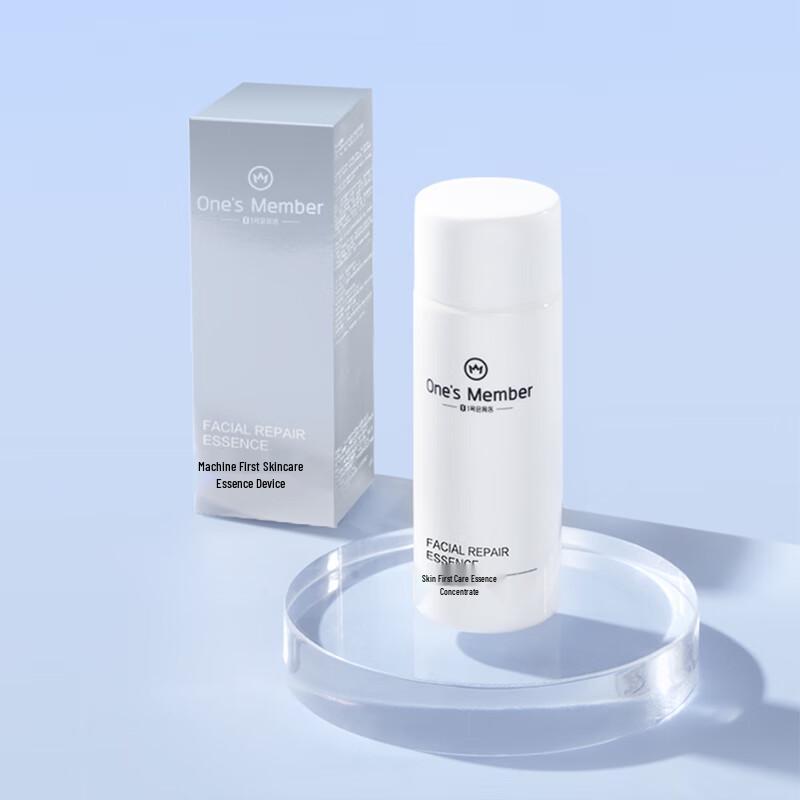 

One s Member Jichu Skincare Collection 30ml