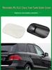 Mercedes ML/GLE-Class Fuel Tank Outer Cover Panel W166/W292 1667570006
