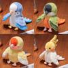 Puppet Parrot Hand Bird Plush Toy Animal Stuffed Doll Kids Decorations Gift
