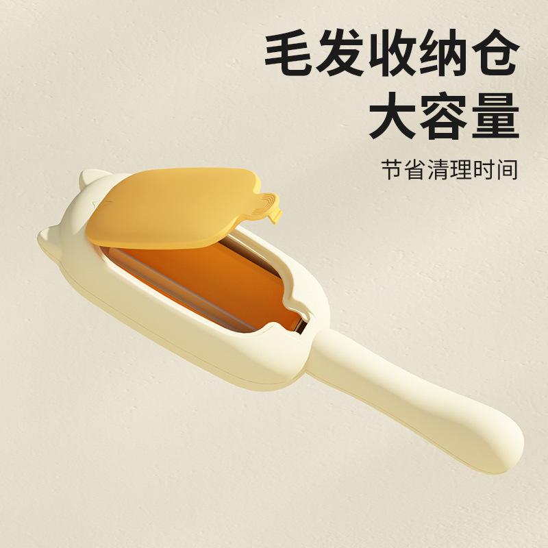 Pet hair removal brush Electrostatic brush for collecting hair  Bidirectional pet hair remover