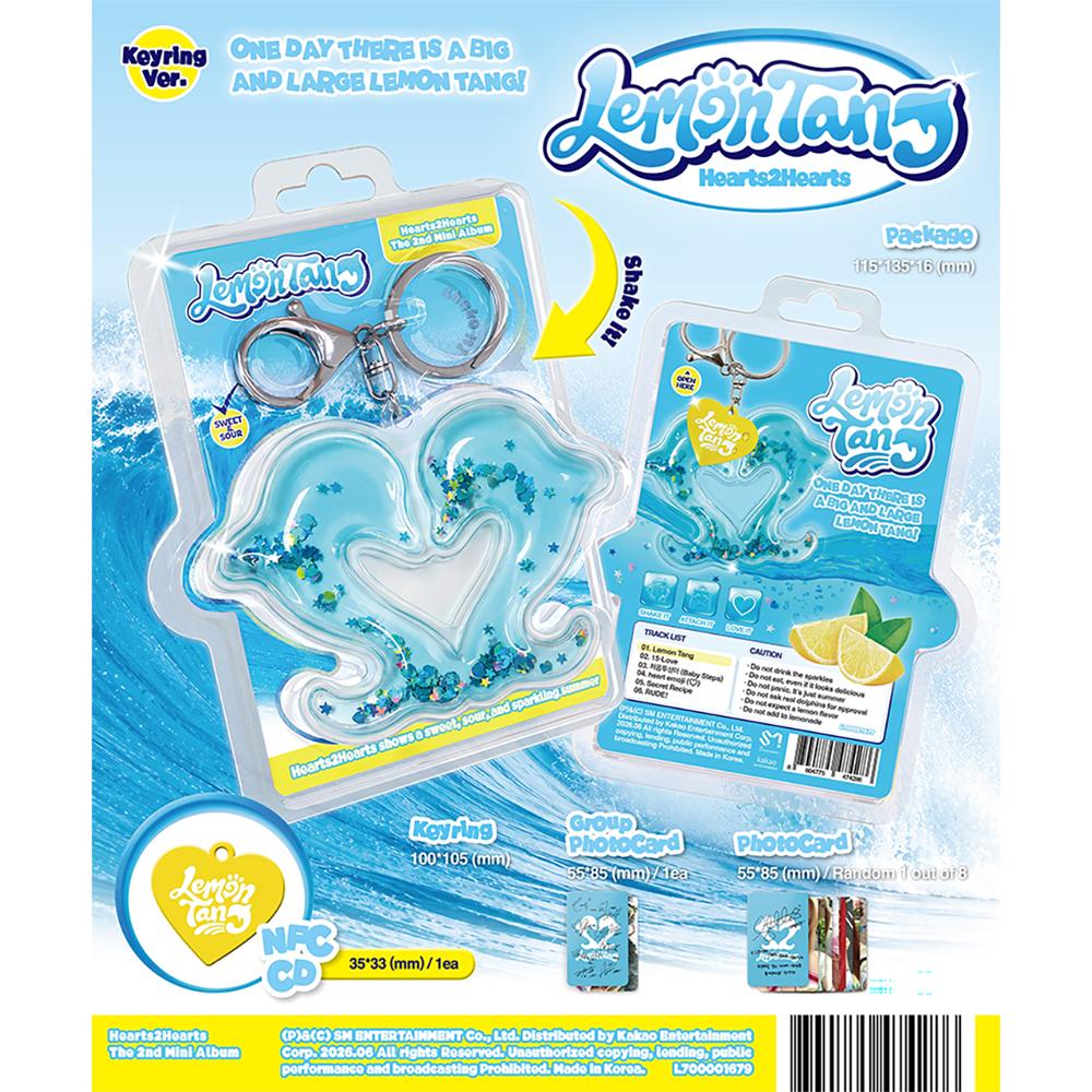[Pre-order] Hearts2Hearts - Lemon Tang (Keyring Ver.)(Smart Album)