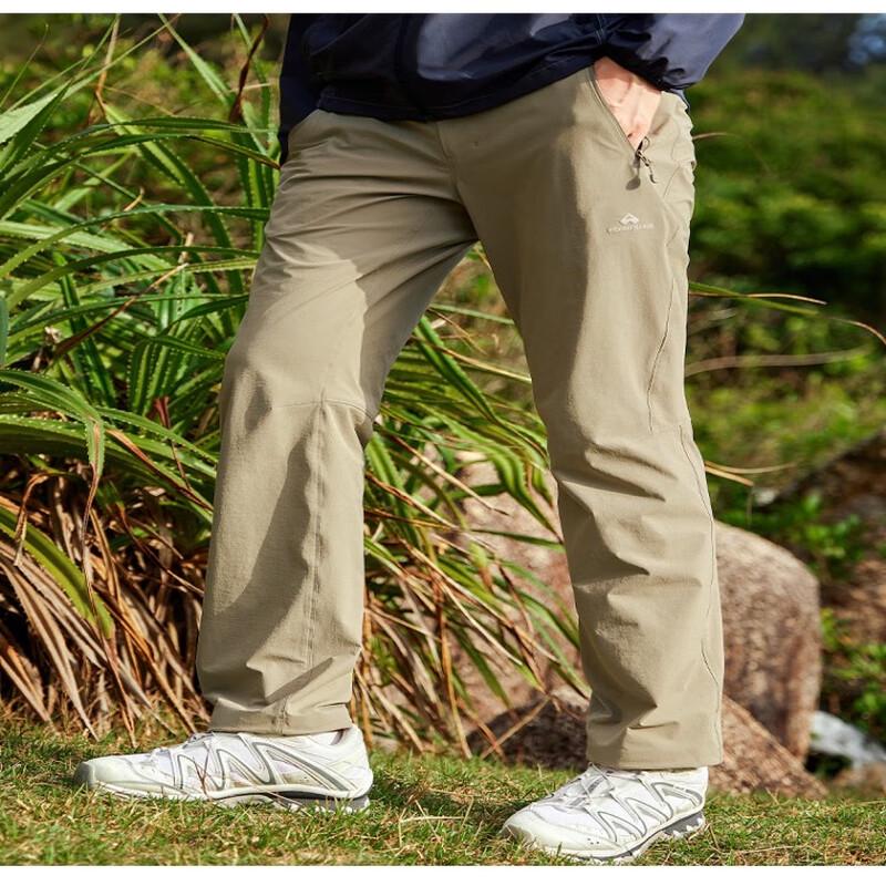 Trailblazer Men s Quick-Dry Hiking Pants XHX423011KK L