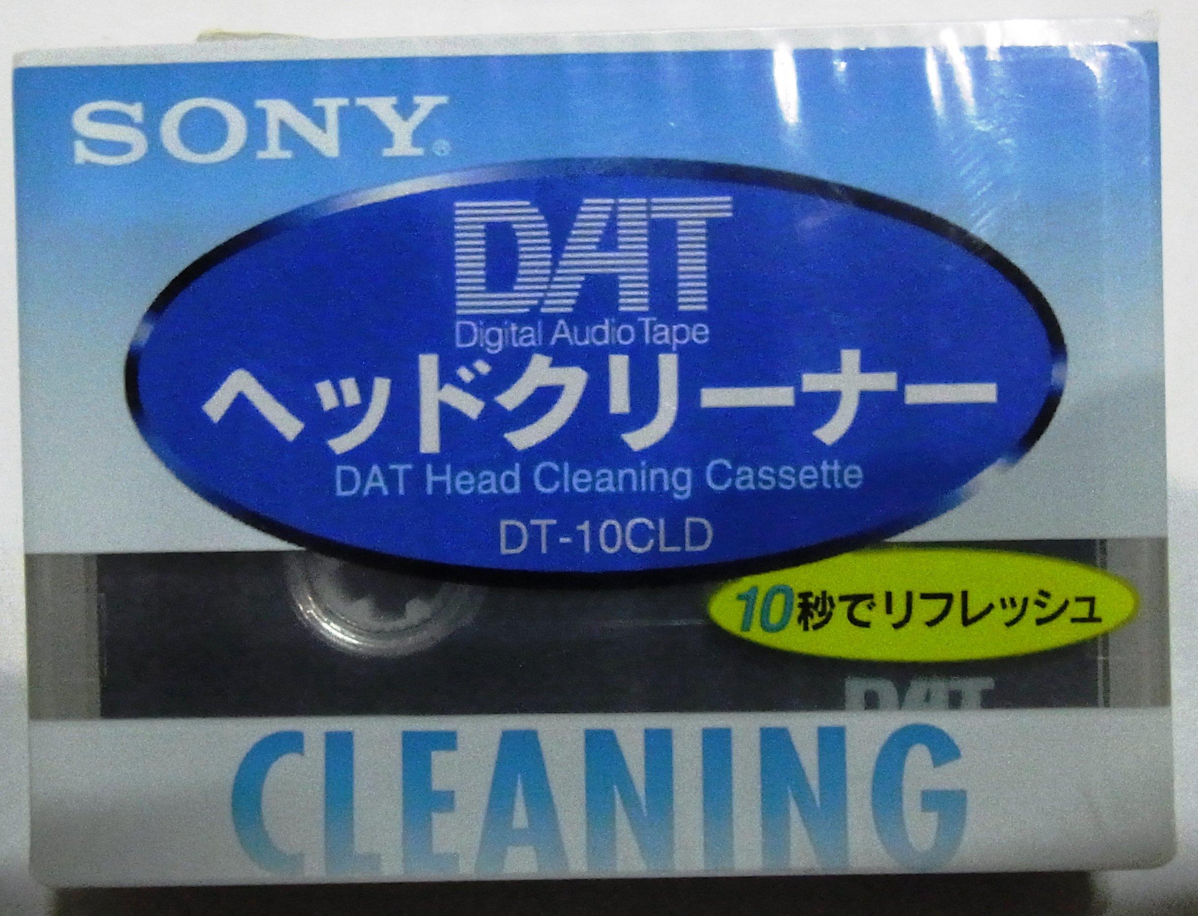 

Head cleaner for Sony DAT audio (dry type) (digital tape) DT-10CLD