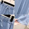 2026 Women's Korean Style High-Waisted Tencel Denim Wide-Leg Pants