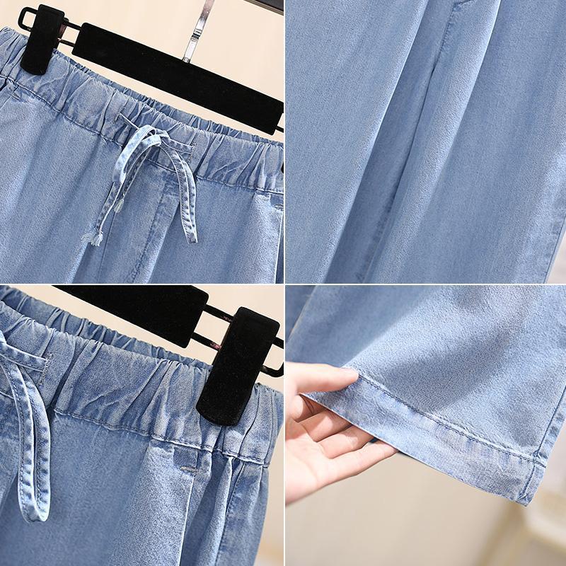 2026 Women's Korean Style High-Waisted Tencel Denim Wide-Leg Pants