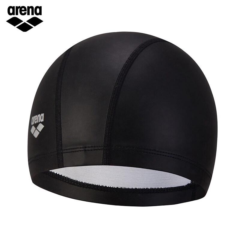 Arena Unisex dviejų medžiagų itin tampri vandeniui atspari plaukimo kepuraitė