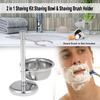 2 In 1 Stainless Steel Shaving Holder for Shaving Razor Brush & Shaving Soap Bowl Men's Shaving Kit