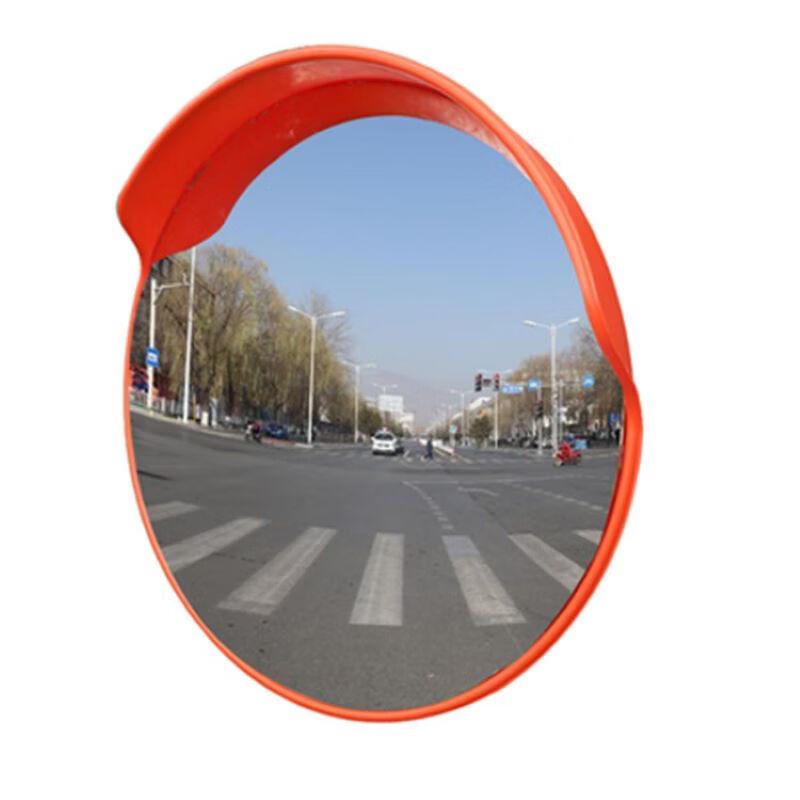 DAXTE 80cm Outdoor Traffic Wide-Angle Mirror
