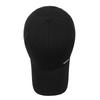 New minimalist and stylish baseball cap: perfect for outdoor leisure and sports, offering sun protection; a versatile cap