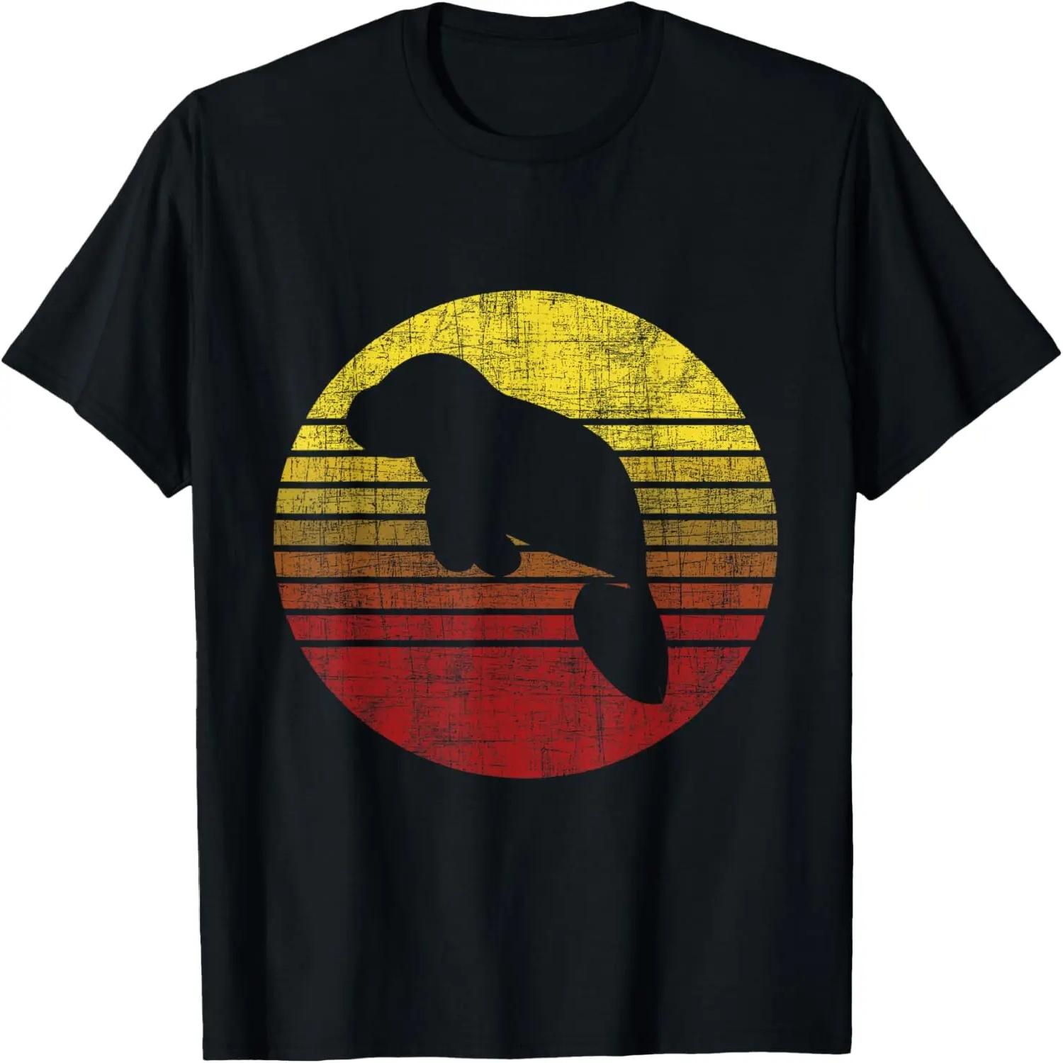 Classic Retro Manatee - Manatee Lover Zoologist Zookeeper T-Shirt S