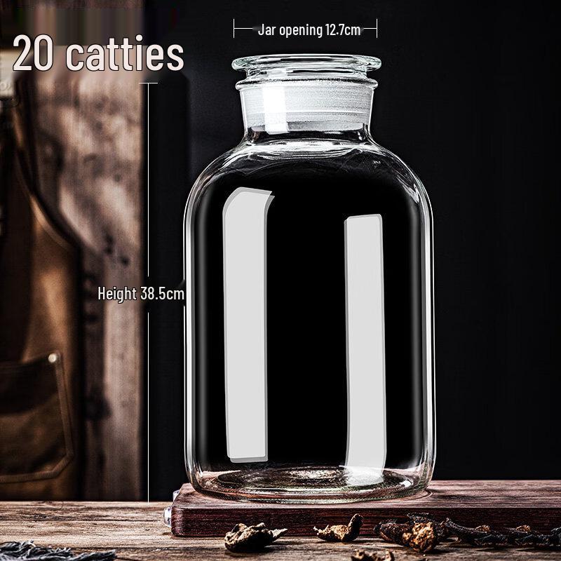 Large Glass Fermentation Jar