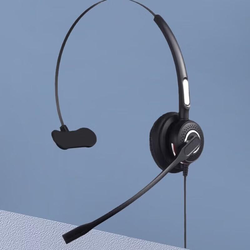 Keteldelong H498N Call Center Headset (CN version)