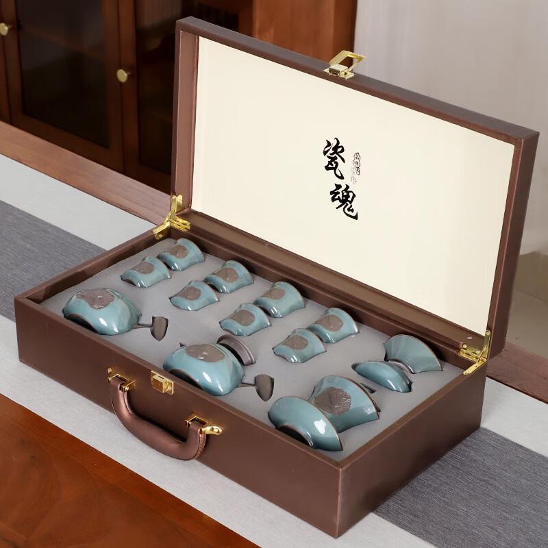 Ge Kiln Ceramic Gongfu Tea Set - Lotus Rhyme Automatic 12-Piece