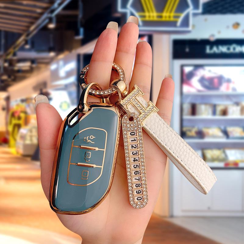 Key Case for 2022 Dongfeng Fengxing T5EVO and T5 Yacht Models