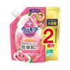 Moisturizing Bath Liquid 1 Pcs