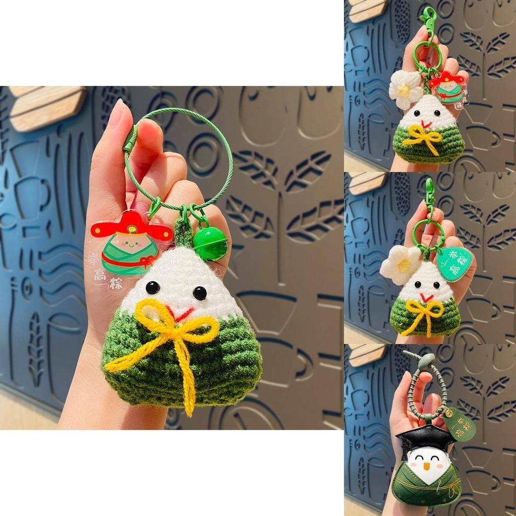 Handmade Brown Leather Keychain Cute And Inspirational Graduation Gift For Students