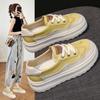 Women's Summer New Thick Bottom Board Shoes Breathable Leather Surface Anti-slip Heightening Casual Outdoor Ladies White Sneaker