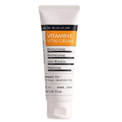 Vitamin E Vitalcreme Nährende & Antioxidative Gesichtscreme 50ml