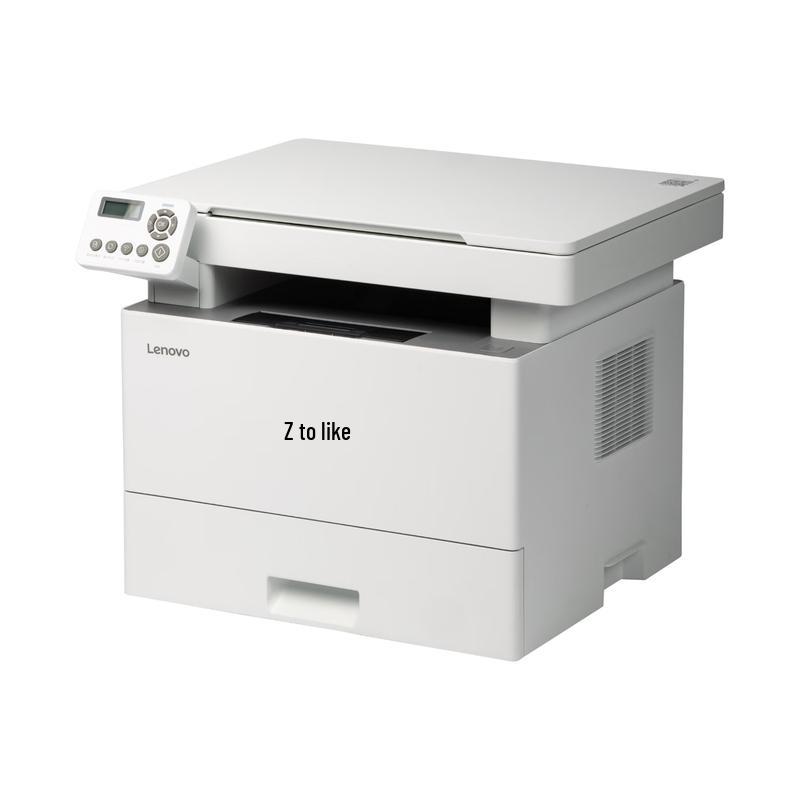Lenovo ZhiXiang Multifunction Laser Printer CN Plug (adapter Included)