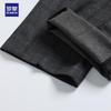 Luomeng Men's Slim Fit Stretch Business Suit Set