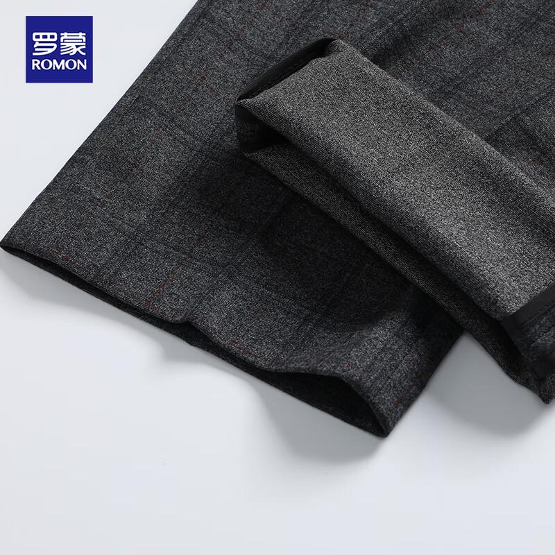 Luomeng Men's Slim Fit Stretch Business Suit Set