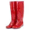 Galec PVC Integrally Molded Fishing Red Medium [Mitsuuma] Men's Boots, Anti-slip, Oil-resistant, Antibacterial, No.7070,