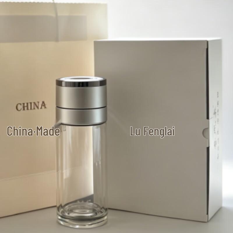 

Lufenglai Portable Double-Layer Tea Infuser Glass Bottle