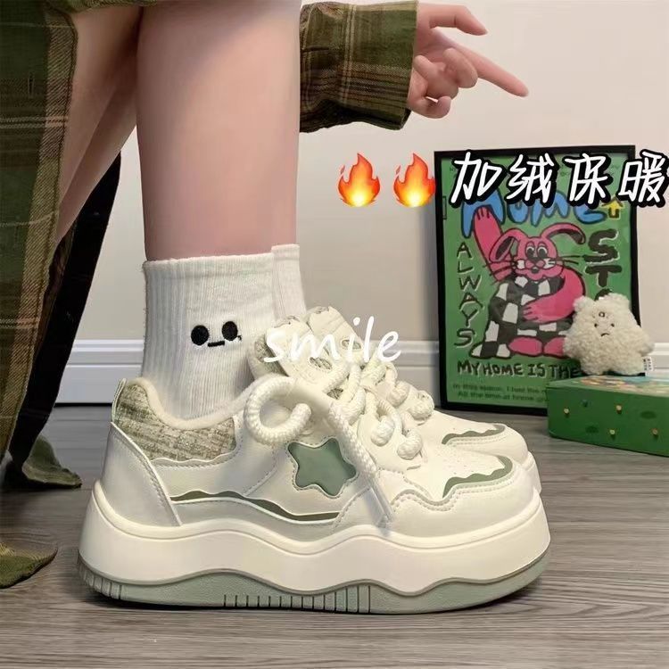 Autumn and winter velvet matcha green star board shoes women's platform versatile women's shoes casual original design sense white shoes