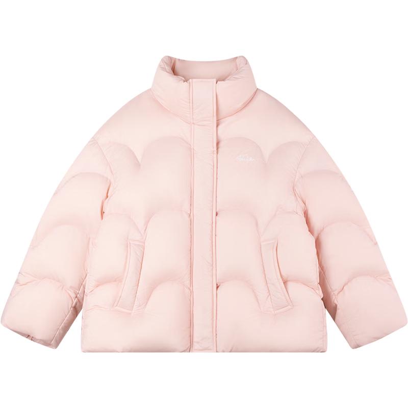 Mucmukn Girls  Heart-Quilted Down Jacket 170CM