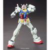 BANDAI SPIRITS HGUC 191 Mobile Suit Gundam RX-78-2 1 144 Scale Pre-colored Plastic Model