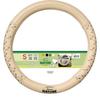 BONFORM Handle Cover Snoopy Nature Beige S Size Easy Installation 3D Shape 36.5-37.9cm PEANUTS SNOOPY 6772-01BE