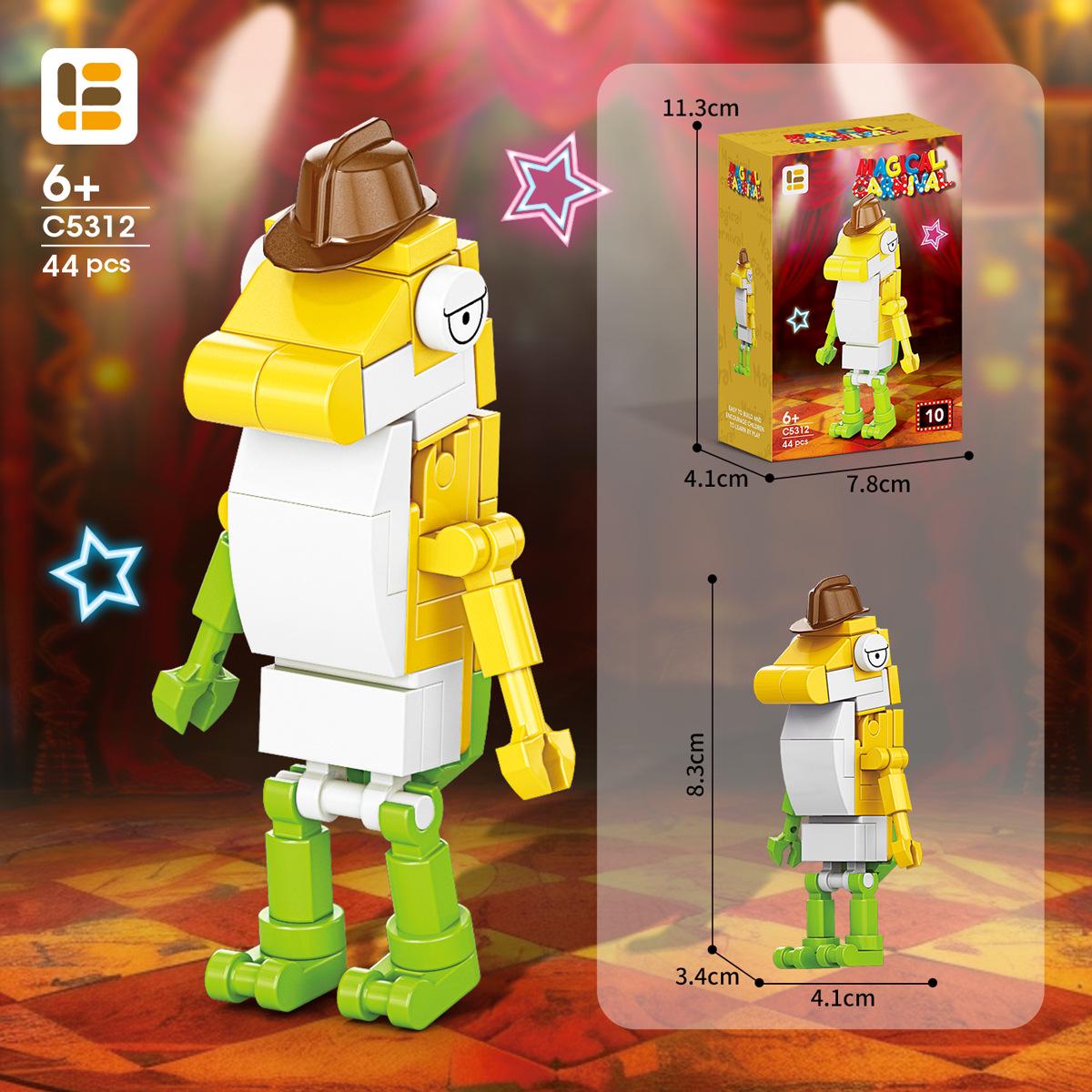 

Строительные блоки из микрочастиц для детей 6-12 лет: Совместим с Lego, идеально подходит для детей детского сада и начальной школы.