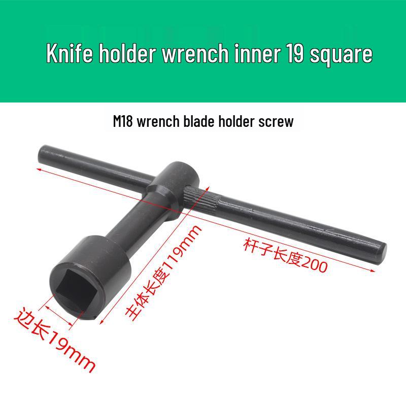 Lathe Tool Holder Square Wrench: 8/10/12/14/17/19 Sizes