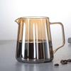Jiaqi Hand Pour Coffee Sharing Pot Set